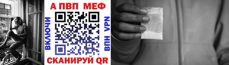 Цена Нахабино Гашиш КОКАИН Амфетамин Меф мяу мяу