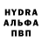 Амфетамин 98% Portfolio