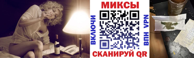 даркнет телеграм  Нахабино  БУТИРАТ буратино 