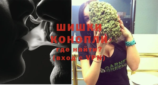 кокаин колумбия Нягань