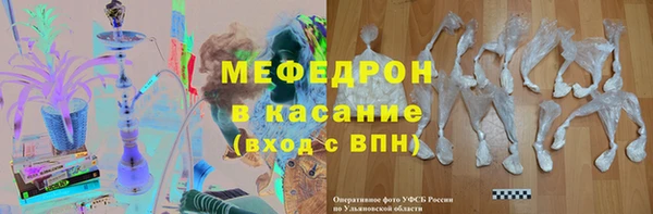 apvp Абаза