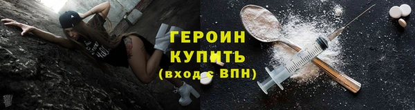 кокаин колумбия Нягань