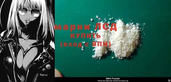 apvp Абаза