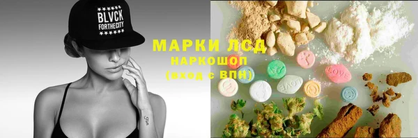 apvp Абаза