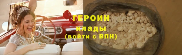 меф Няндома