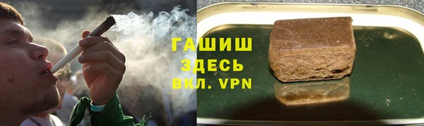 кокаин колумбия Нягань