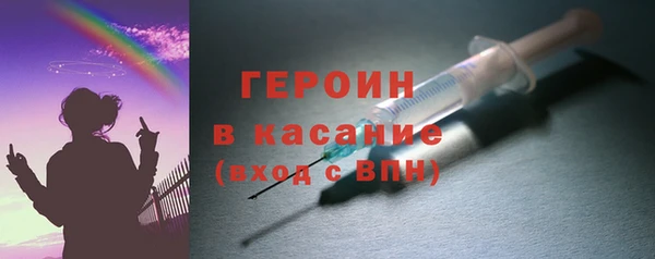 apvp Абаза
