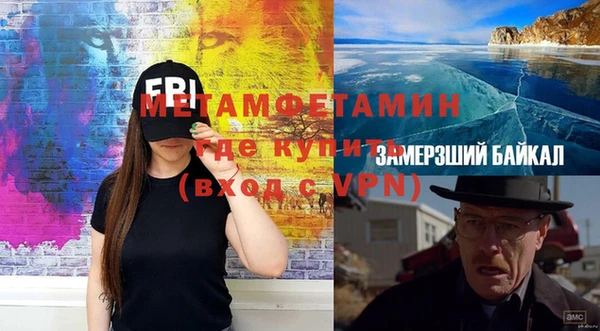 кокаин колумбия Нягань