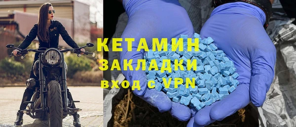 apvp Абаза