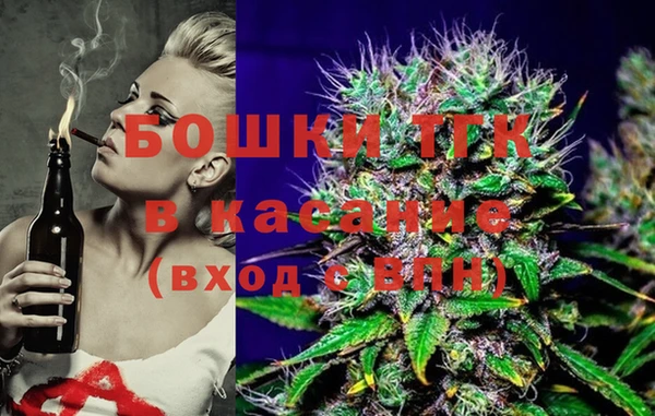 меф Няндома