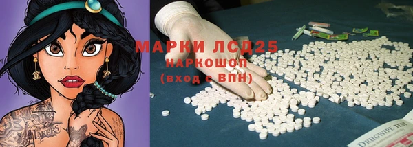 apvp Абаза