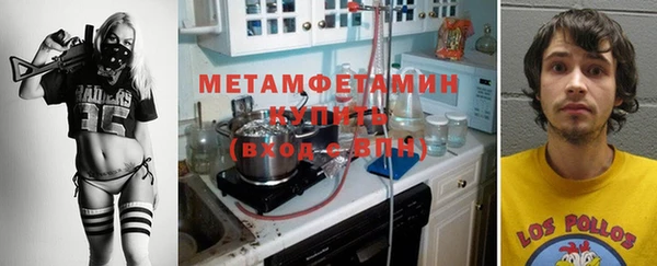 меф Няндома