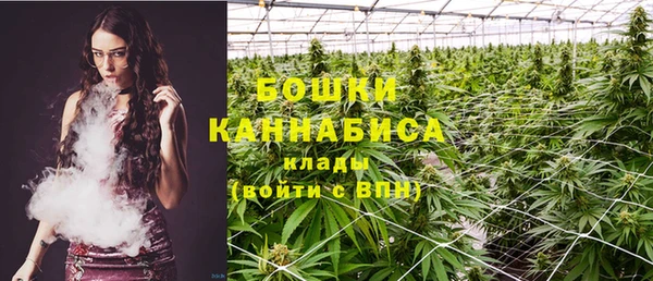 синтетический гашиш Абдулино