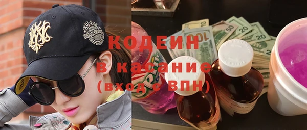 меф Няндома