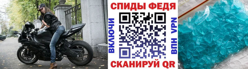 Первитин витя  наркота  даркнет официальный сайт  Нахабино 