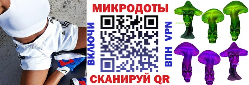 Псилоцибиновые грибы Magic Shrooms Нахабино